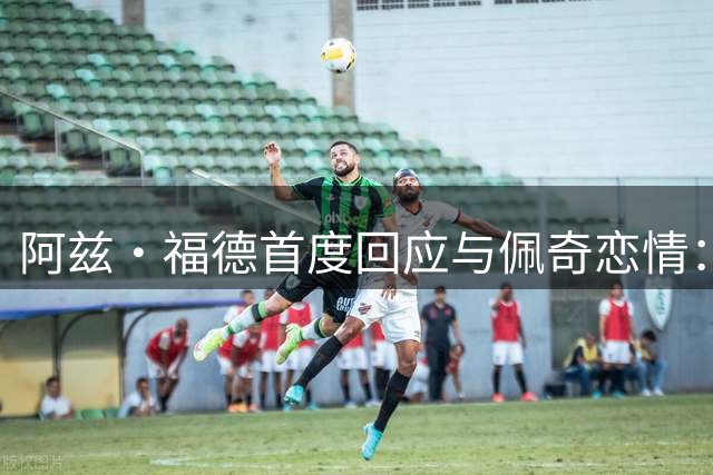 about image